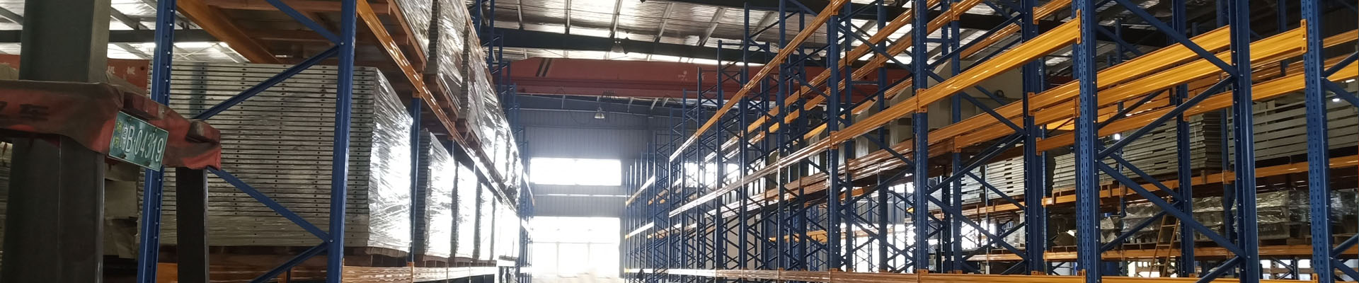 不斷探索用戶體驗的可能性，讓價值共享 記錄企業(yè)發(fā)展腳步。
