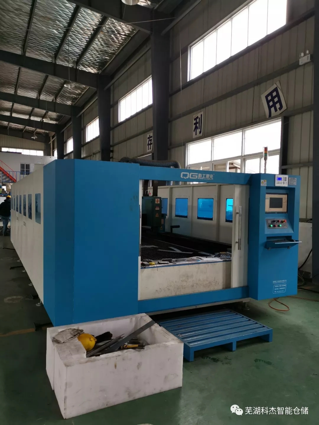 3300W光纖激光切割機(jī) 3300W光纖激光切割機(jī)