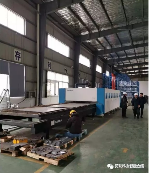 3300W光纖激光切割機(jī) 3300W光纖激光切割機(jī)