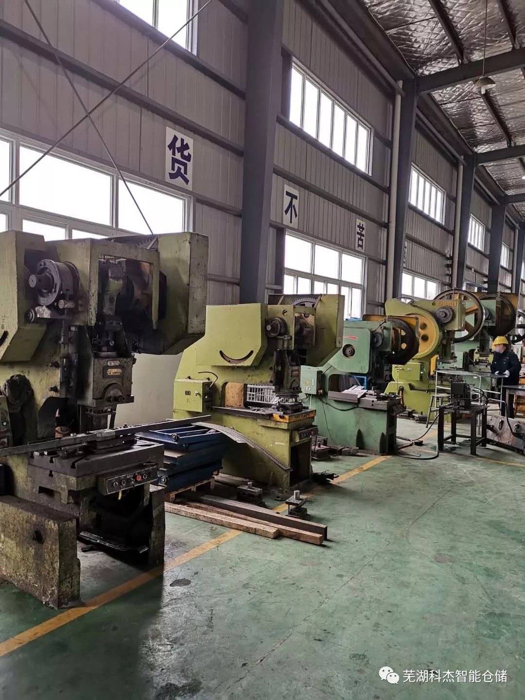 科杰折彎機(jī)沖床 科杰折彎機(jī)沖床